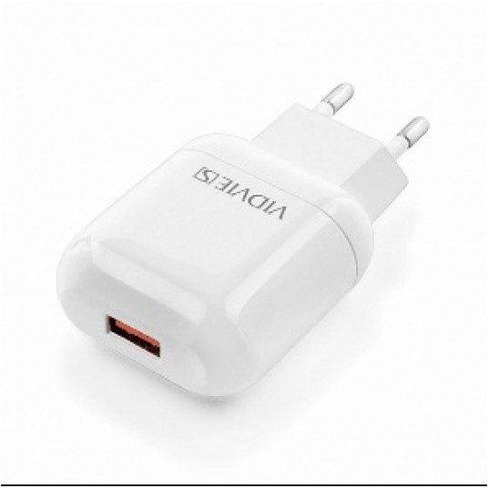 ŁADOWARKA SIECIOWA 230V USB 2400mA -zdjęcie numer 1
