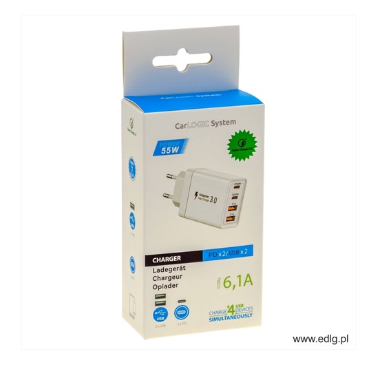 NEW ŁADOWARKA SIECIOWA 55W BIAŁA -zdjęcie numer 1