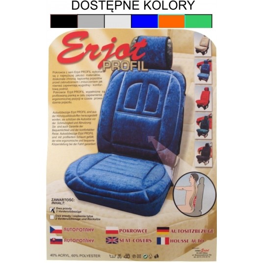 POKROWCE PRZODY ANATOMICZNE NIEBIESKIE -zdjęcie numer 1