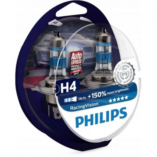 X-TREME VISION H1 55W 12V +150% PHILIPS KPL. -zdjęcie numer 1