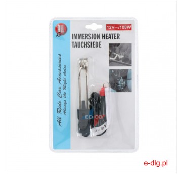 GRZAŁKA WODY 12V MAŁA