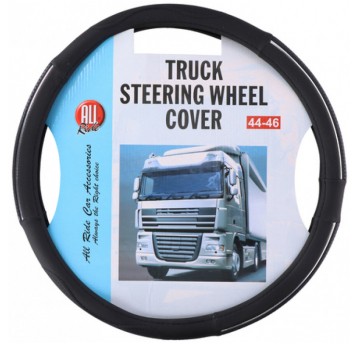 KIEROWNICA 44X46 CZARNA
