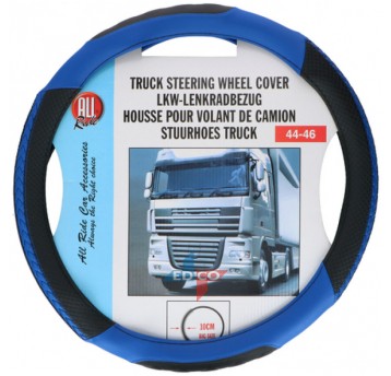 KIEROWNICA 44X46 CZARNO NIEBIESKA