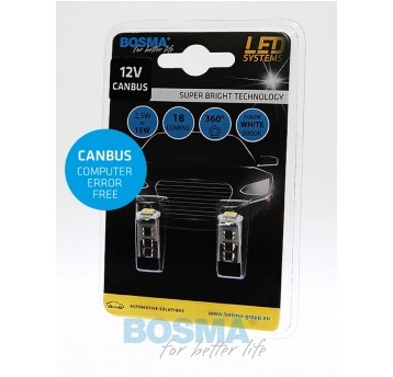 LED 12V 5W T10 CANBUS 1 LED BIAŁA 2SZT