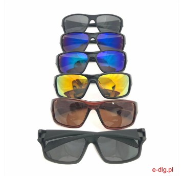 OKULARY POLARYZACYJNE PRZECIWSŁONECZNE