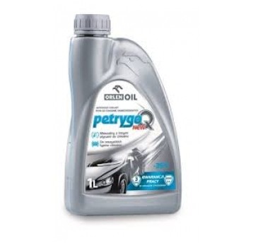 PETRYGO 5L RÓŻOWE(3)